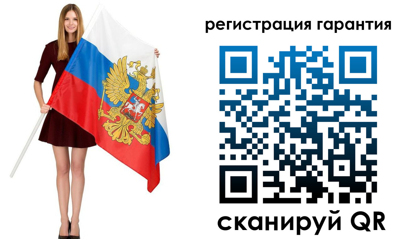 временная регистрация в квартире в Долгопрудном